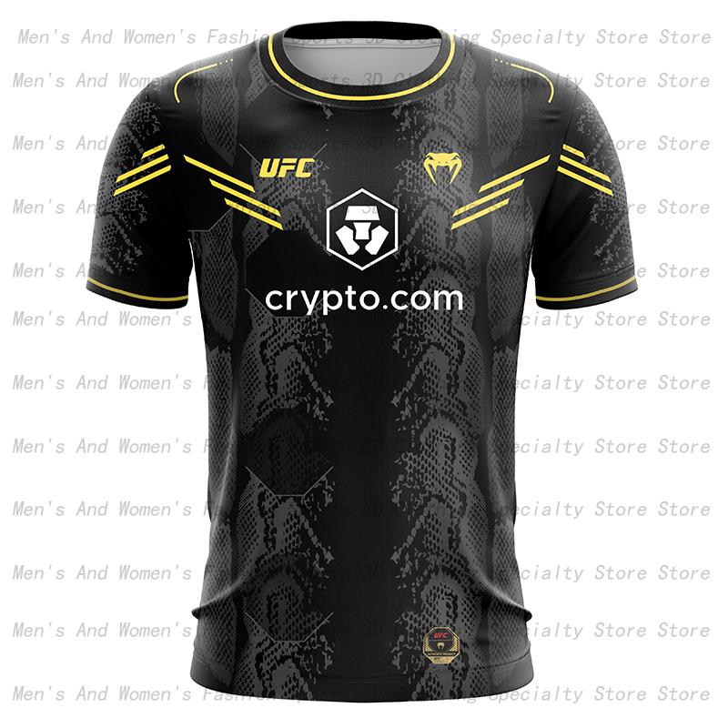Boxkampf Boxen UFC Serie Kurzarm Extremsport Kampf Schnelltrocknendes Oberteil Ringen T-Shirt XXS