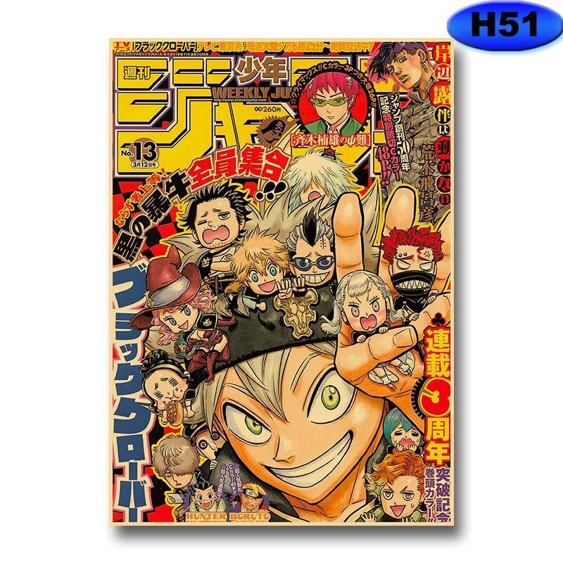 Vintage Anime Poster Attack on Titan/Demon Slayer/Jujutsu Kaisen Manga Ästhetisches Poster Kraftpapier Home Decor Wandaufkleber 42x30cm