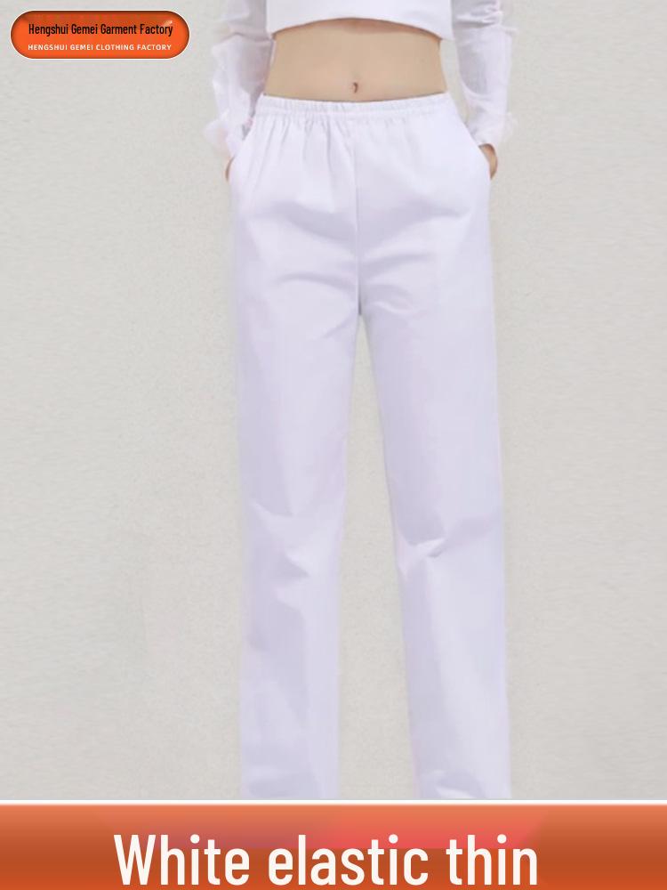 Damen Elastische Taille Hose für Krankenpflege- und Arztuniformen - Weiß, Rosa, Blau, Übergrößen verfügbar 3XL