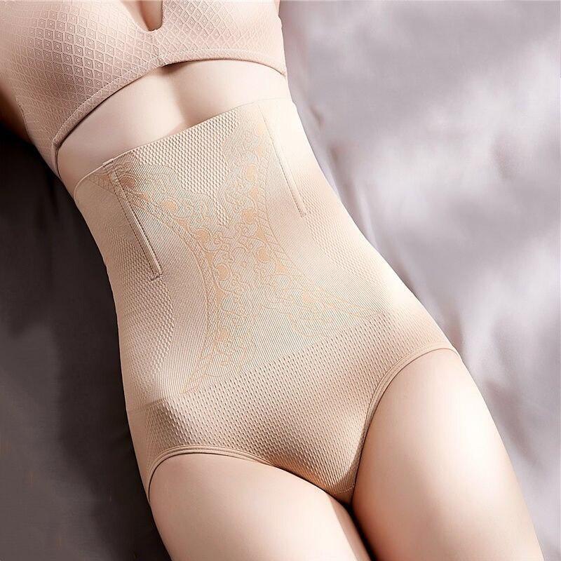 Flarixa Body Shaper Damen Nahtlose Hohe Taille Postpartale Hip Lift Shaping Höschen Abnehmen Unterwäsche Korsett Body Shaping Hosen XXL beige