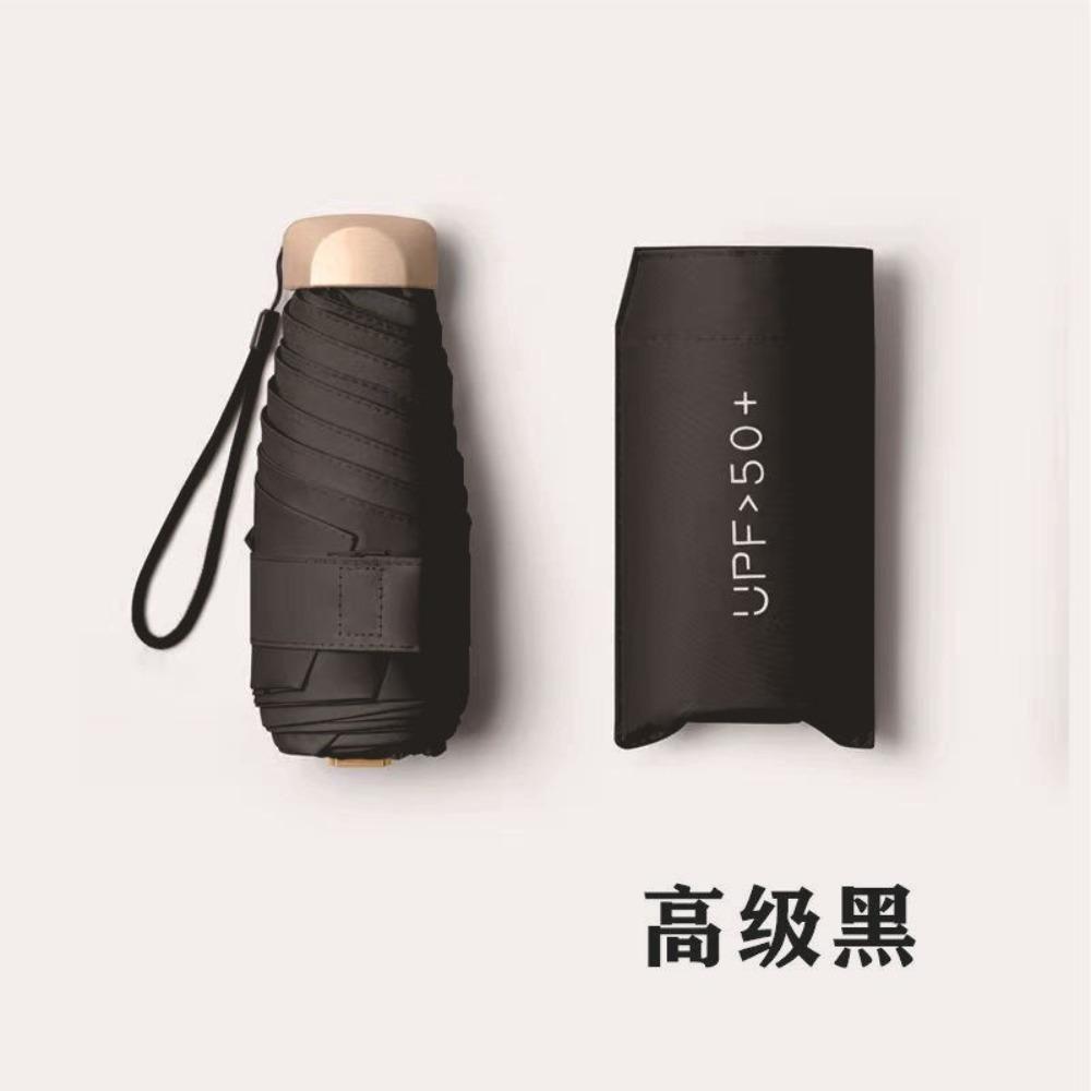 1Stk. Fünffach faltbarer Mini-Sonnenschirm Taschen-Regenschirm Vinyl Faltbarer UV-Ultravioletter Schutz Sonnenschutz Taschen-Sonnenschirm Kapsel schwarz