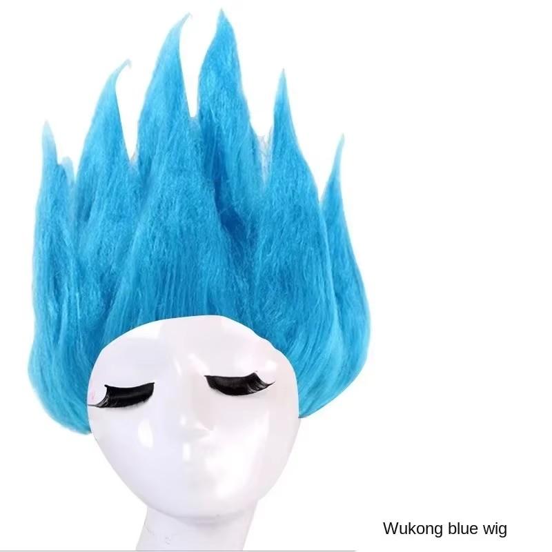 Cosplay Kostüm Perücke für Kinder - Fluffy Saiyan Lianhua Kopfstil von Dragon Ball Son Goku mit goldener Perücke as the picture-One Size blue