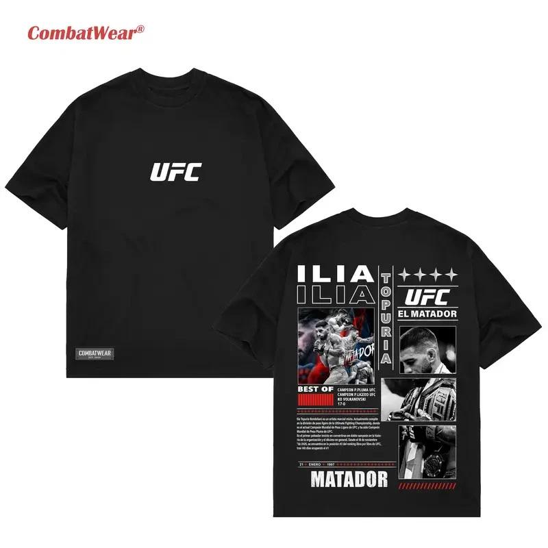 KAMPFBETÄTIGUNG ILIA TOPURIA T-SHIRT, MMA Grafik-T-Shirt, UFC MMA T-Shirt M gray