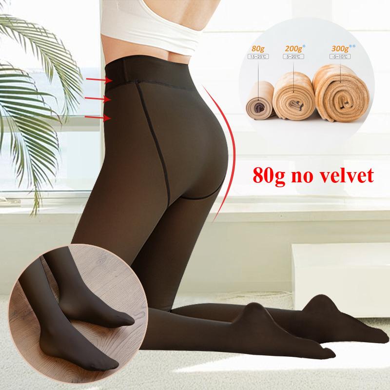 Sexy warme Thermo-Strumpfhose mit hoher Taille, Damen-Sockenhose, verdickte gefälschte Strümpfe, Hauteffekt, durchscheinende Fleece-Strumpfhose, Leggings One Size