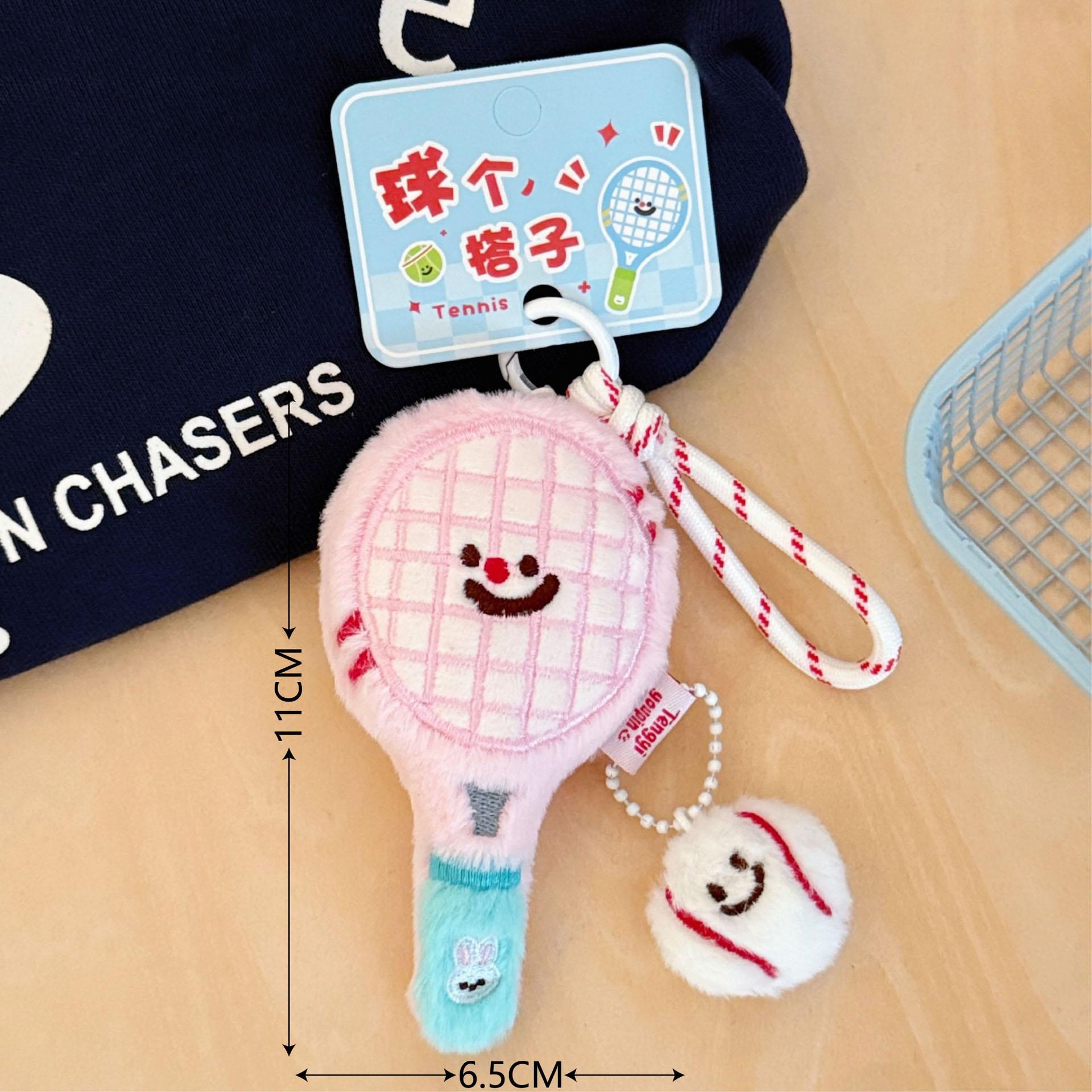 Niedliche Plüsch-Tennisschläger-Figur Anhänger, Tasche, Schlüsselanhänger Anhänger, bester Freund Anhänger für Paare Plush white