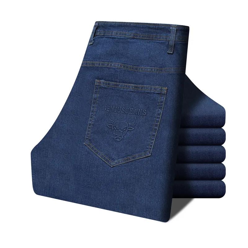 Frühling Stretch Jeans Männer Casual All-match Denim Hosen Arbeits Hosen Mittleren Alters Plus Größe Lose Gerade Denim Hosen 37