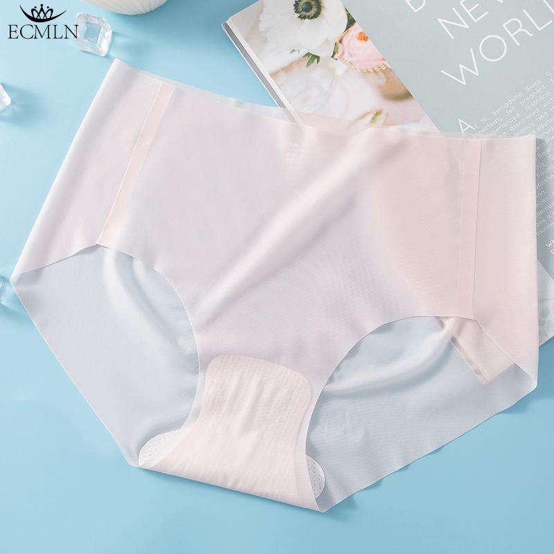 Damen Nahtlose Hipster No Show Unsichtbare Eisseide Stretch Unterwäsche Bikini Unterwäsche Panty Slips Knickers Unterwäsche Ultradünne Sommerunterwäsche XL rosa