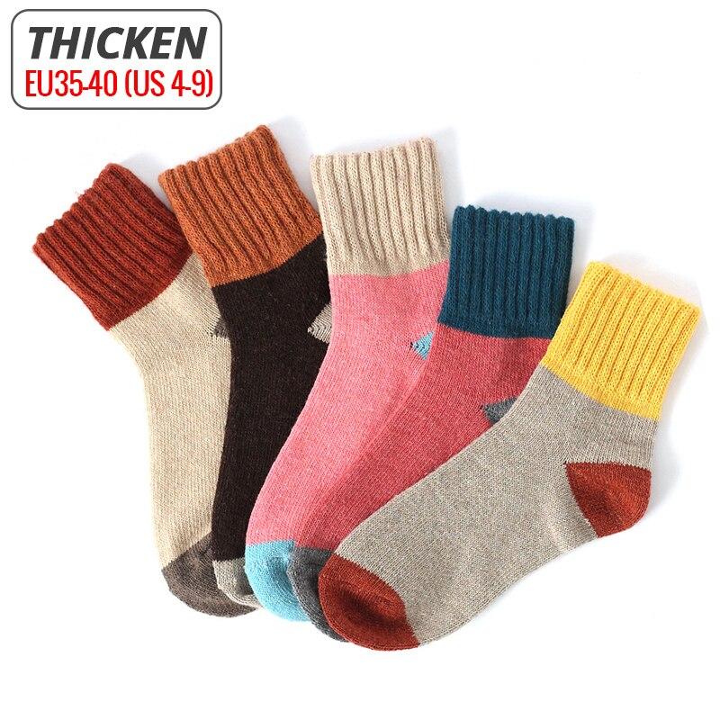 HSS Marke 5 Paar Winter herren Socken Verdicken Schafwolle Socken Warme Männer Retro Stil Bunte Mode Mann Socken für Schnee stiefel EUR35-40(US4-9) grau/blau