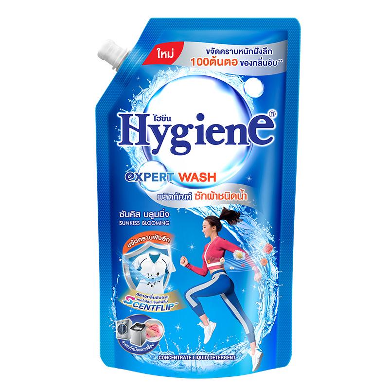 Thailand Xijing Duftendes Konzentriertes Waschmittel, 600 ml - Tiefgreifende Fleckenentfernung, Langanhaltender Duft blue