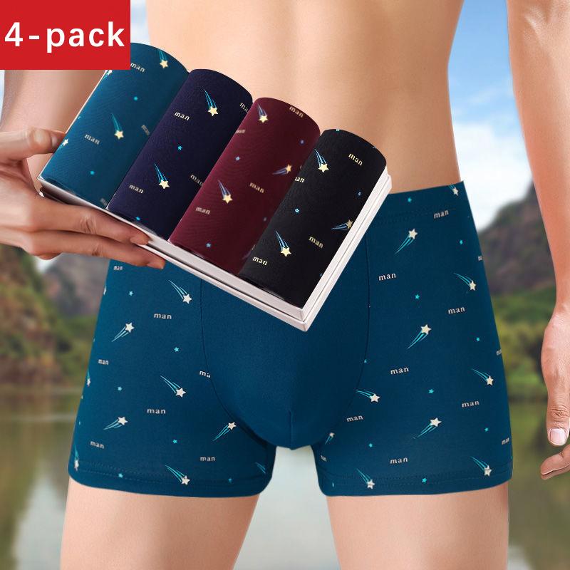 4er-Pack bequeme und atmungsaktive Herren-Unterwäsche, Boxershorts, mittelhohe Shorts, Boxershorts für Herren XXXXL