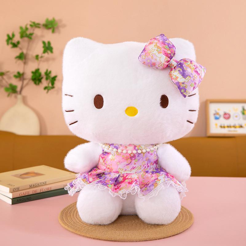 Hello Kitty Plüschtier mit verträumtem Sternenhimmelmuster und Blumenkleid für Kinder und Sammler 29cm rosa