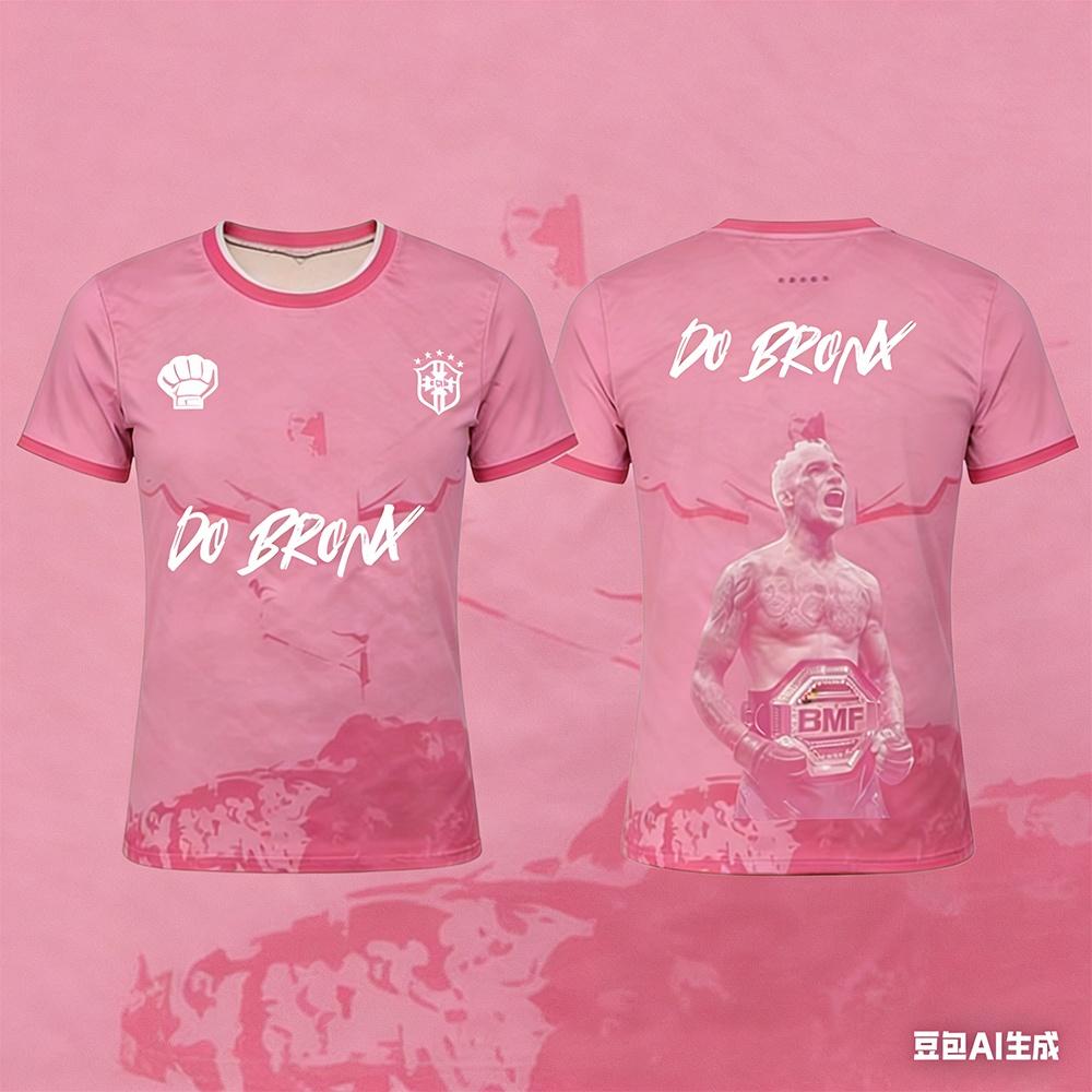 Do Bronx Charles Oliveira Sommer Herren BMF Sportshirt Übergröße Atmungsaktiv Schnelltrocknend MMA Training Fitness Boxen T-Shirt M pink