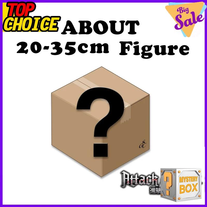 Attack on Titan Mystery Box Anime Figuren Sammlung Eren Mikasa Levi Figuren Shingeki no Kyojin Schreibtischdekoration Überraschung Schönes Geschenk