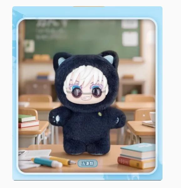 BANDAI Jujutsu Kaisen 2 Katze Ohr Plüschtier Serie Blind Box Anime Figur - Mystery Room Dekoration Sammlung Kinder Geschenk black