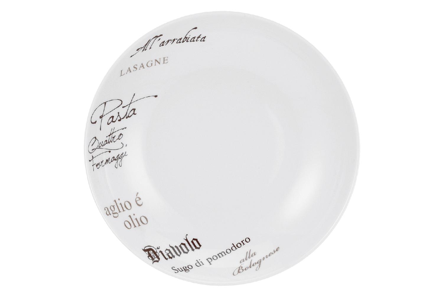 CREATABLE Pastateller Gustoso 26cm 