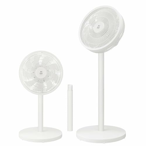 EXTRASTAR Standventilator mit abnehmbarer Stange (91cm/63.5cm), 3 Geschwindigkeitsstufen, 90° Oszillation + 35° Neigung, 50W Energiesparmodus für Schlafzimmer, Büro, Wohnzimmer (Weiß)