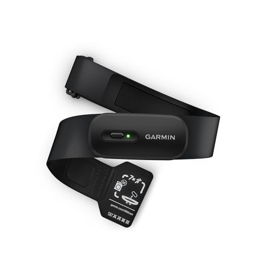 Garmin HRM 200 - Herzfrequenz-Brustgurt zur Messung präziser Herzfrequenz- und HFV-Daten, Batterielaufzeit von bis zu 1 Jahr, waschmaschinenfester Gurt, größenverstellbar, Größe M-XL