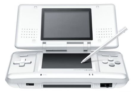 Nintendo DS Konsole weiß