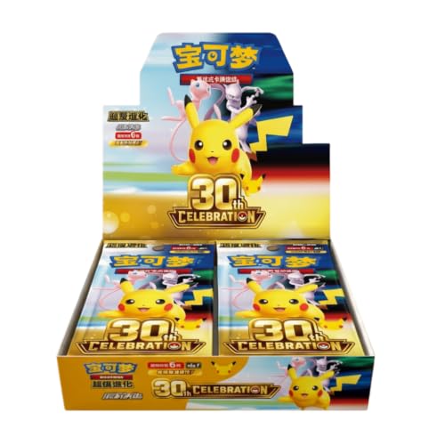 Pokemon 30th Anniversary Celebration Booster Display CHN | 20 Booster, 6 Foil-Karten je Booster, Simplified Chinese, 120 Karten gesamt, Jubiläumsset zum 30. Anniversary