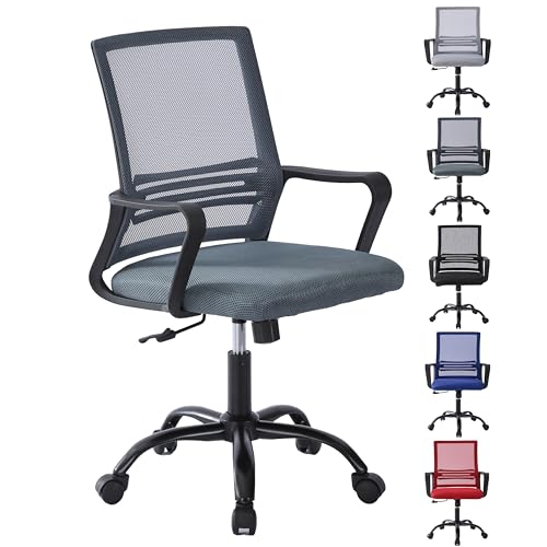 mcc direct Verstellbarer Bürostuhl, ergonomischer Netz-Drehstuhl mit gepolstertem Sitzkissen, höhenverstellbarer Computerstuhl mit Lendenwirbelstütze und Drehgelenk, für Zuhause, Büro, Netzgewebe