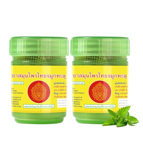 Compound Thai-Kräuter-Inhalator,Herbal Aroma Set,100% Natürlich,10 g (2 Stück)