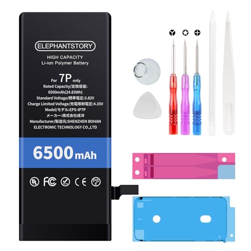 Elephantstory Akku für iPhone 7 Plus, 6500 mAh Hohe Kapazität Lithium Polymer Ersatzakku mit Reparaturwerkzeugen und Anleitung Buch für Modelle A1661 A1784 A1785