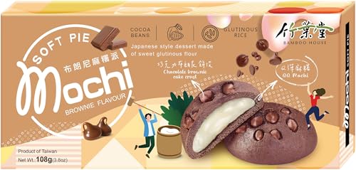 BAMBOO HOUSE Mochi, Soft Pie, Brownie - 1 x 108 g