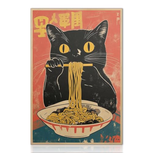 Komergave Vintage Katze Poster, Lustiger Schwarze Japanische Katze Wandbilder, Retro Wanddekoration für Küche, Wohnzimmer, Kunstdruck für Katzenliebhaber, 40x30cm Ungerahmt