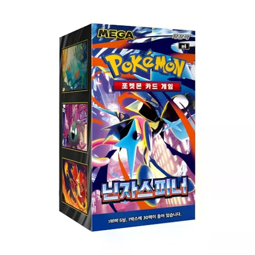 Pokemon Ninja Spinner Display Koreanisch – 30 Booster mit 5 Karten, Mega Quajutsu ex, Koreanische Ausgabe