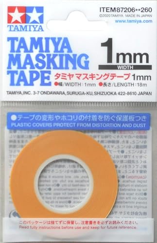 Tamiya