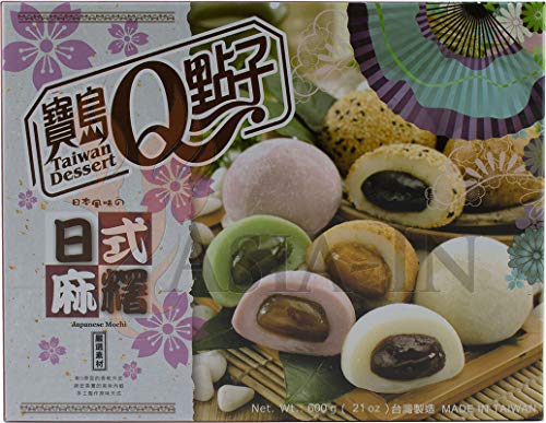 Japanischer Mochi Mix (Grüner Tee, Rote Bohnen, Erdnuss, Sesam, Ube / Reiskuchen 20 x 30g, 600g