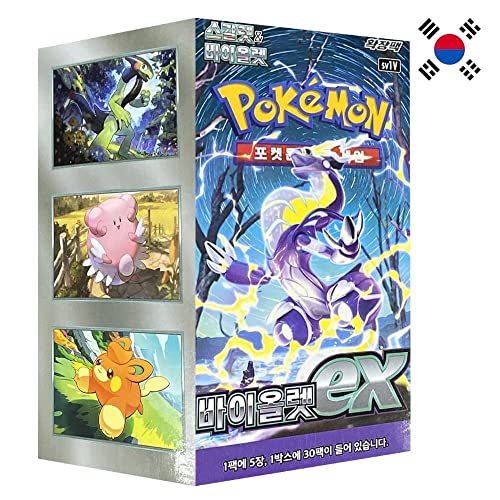 Pokemon Violet EX 30er Display Koreanisch
