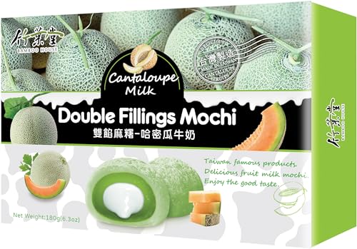 BAMBOO HOUSE Mochi, Cantaloupe und Milch - 1 x 180 g
