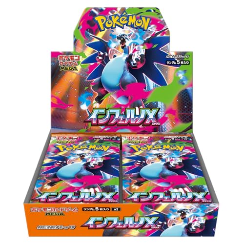 Pokémon MEGA Evolution M2 - Inferno X Booster Display (30) - JPN