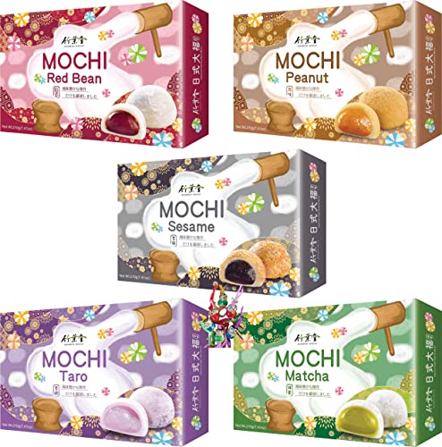 [ 1050g ] 5er Set MOCHI SELECTION mit 5 verschiedenen Sorten Klebreiskuchen | 30 geschmackvolle Mochis + ein kleiner Glücksanhänger gratis