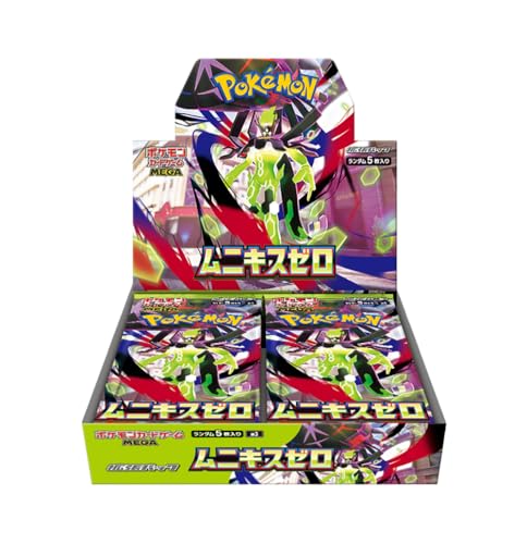 Pokémon Nihil Zero M3 Booster Display Japanisch – Munikis Zero Booster Box – Original Pokemon TCG Japan – 30 Booster Packs (5 Karten)
