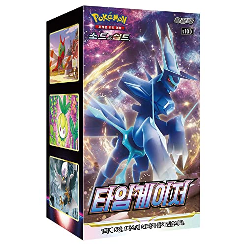 Pokemon Time Gazer 30er Display Koreanisch
