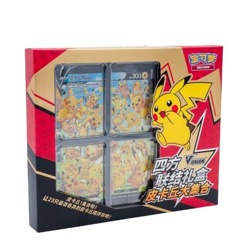 Pokémon Pikachu V-Union Box Kartensammlung mit Booster Packs und Display-Rahmen