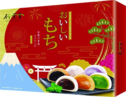 yoaxia ® - [ 900g ] Mixed Mochi Set | 5 verschiedenen Sorten Klebreiskuchen | 30 Mochis