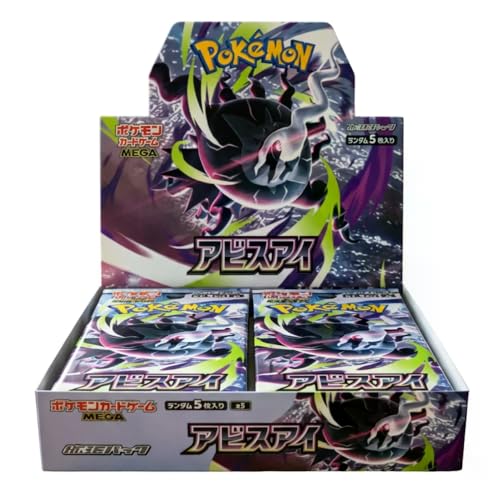 Pokemon Abyss Eye Display Japanisch – 30 Booster mit 5 Karten, MEGA Serie M5, Mega Darkrai ex