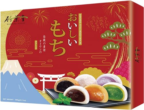 BAMBOO HOUSE Mochi, Japanischer Stil, gemischt, 900 g