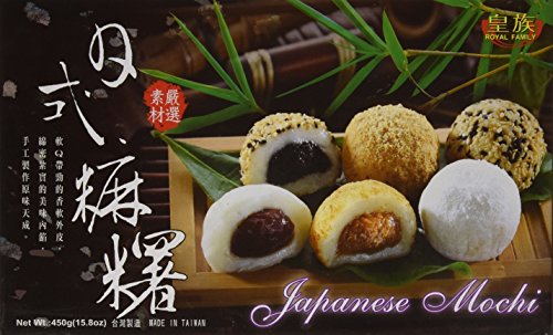 Royal Family - Japanische Mochi gemischt - 450g