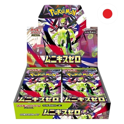 Pokémon Nihil Zero M3 Booster Display Japanisch – Munikis Zero Booster Box – Original Pokemon TCG Japan – 30 Booster Packs (5 Karten) – Mega Zygarde ex & Secret Rares