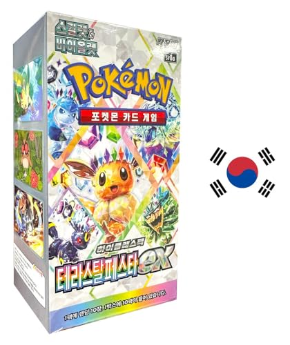 Pokemon sv8a Terastal Festival ex Display 10 Umschläge (KO)