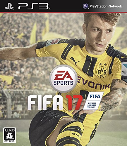 FIFA 17 【初回特典】Jリーグオンデマンド 2週間無料クーポン、5 FUTドラフト トークン (1x5週間) 、8試合レンタル選手、限定FUTキット
