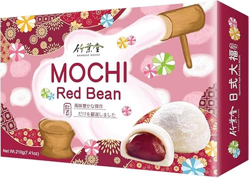 BAMBOO HOUSE Mochi, rote Bohne, 1 x 210 g, Eisen, Wohnzimmer