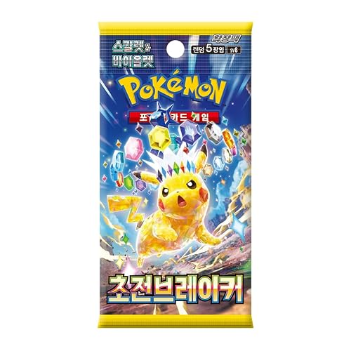 Pokemon sv8 Booster – Scharlach & Violett: Super Electric Breaker – Äquivalent Funken (Offizielle koreanische Edition, 5 Karten pro Booster, versiegelt & geschützt)
