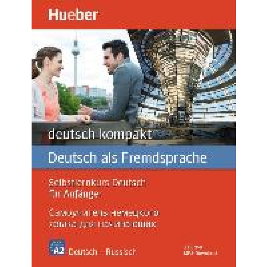 Luscher, Renate: deutsch kompakt Neu. Russische Ausgabe / Paket: 2 Bücher + MP3-Download