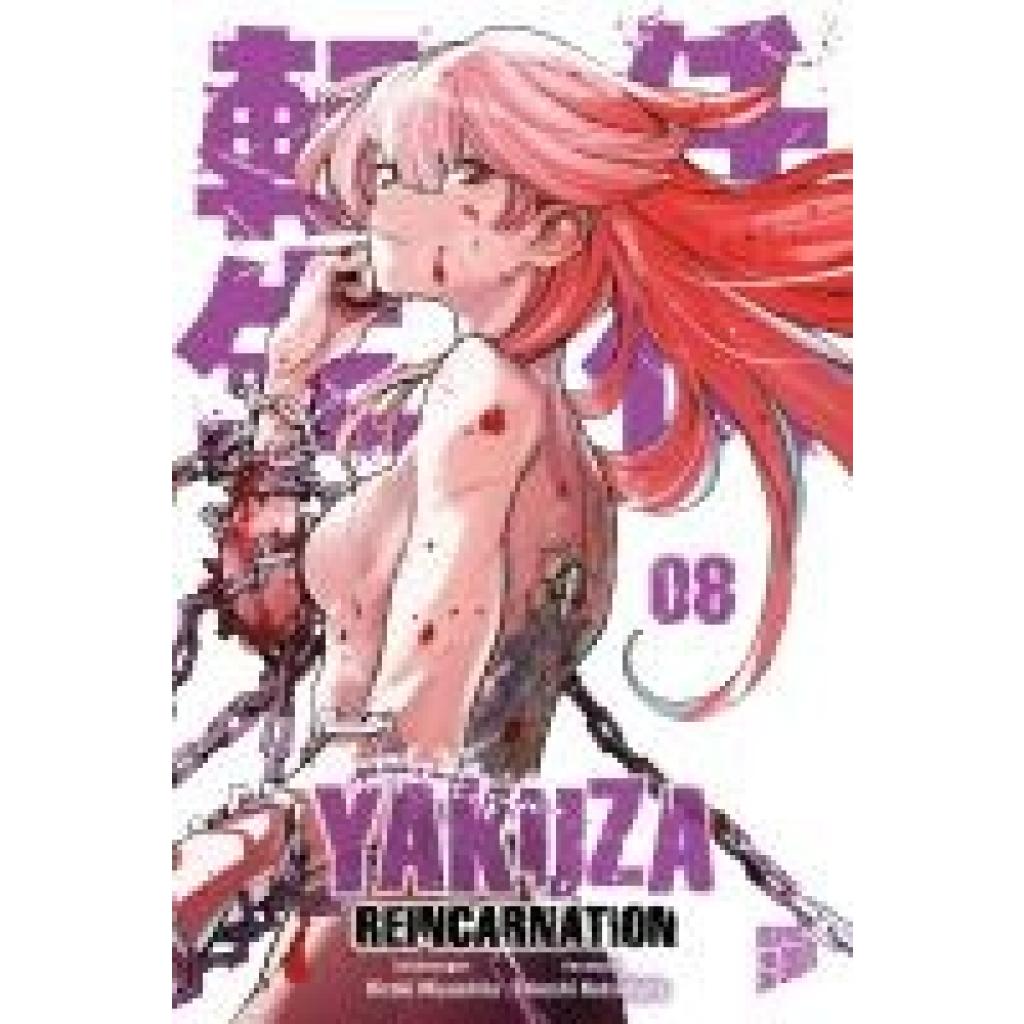Natsuhara, Takeshi: Yakuza Reincarnation 8