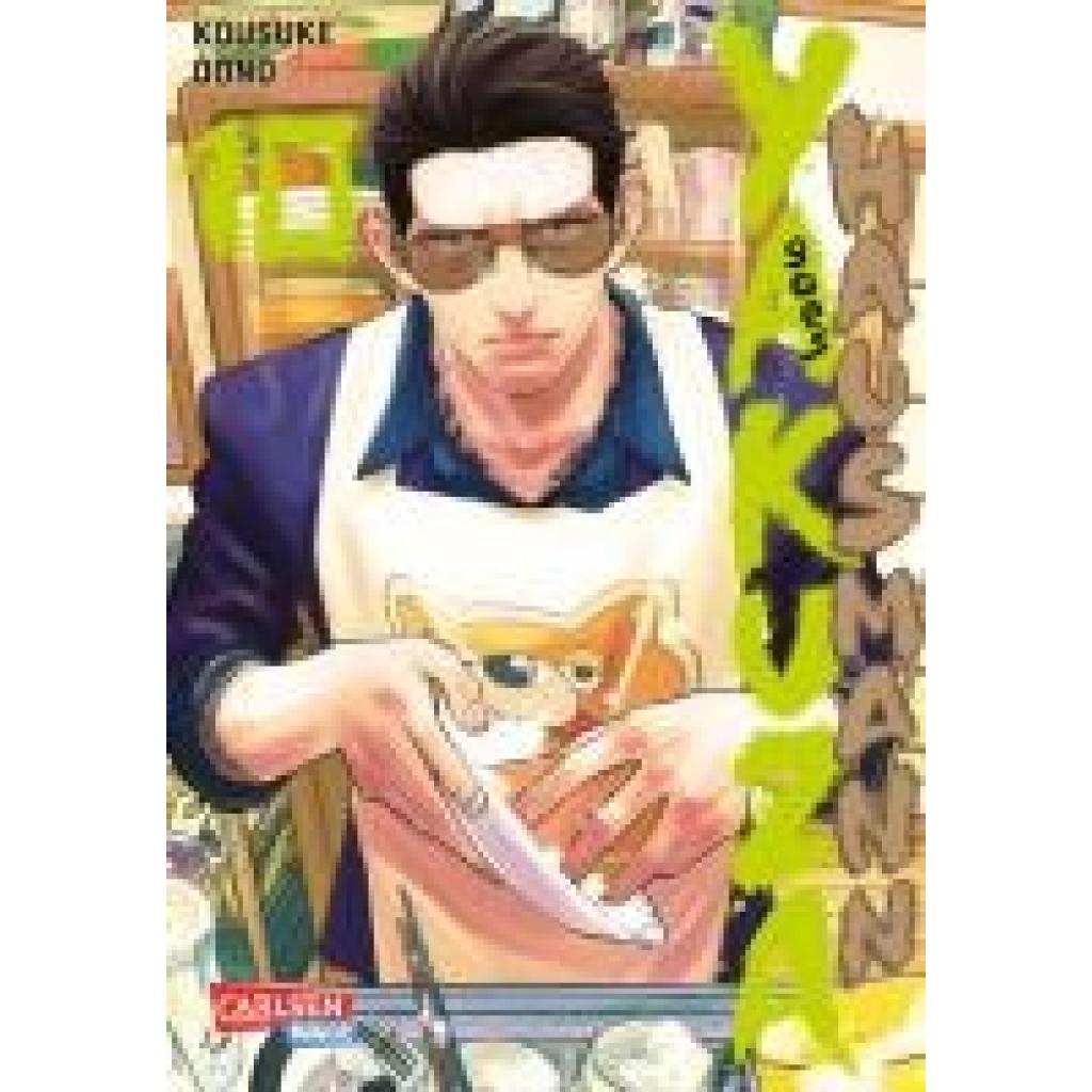 Oono, Kousuke: Yakuza goes Hausmann 10